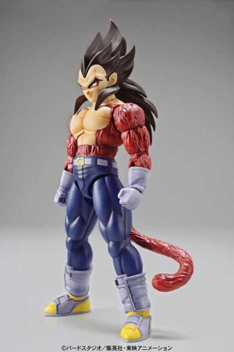 super saiyan 4 vegeta action figure