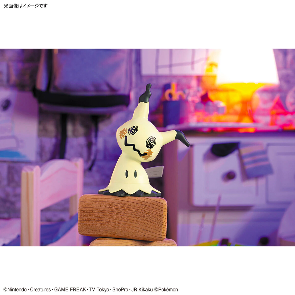 mimikyu lamp