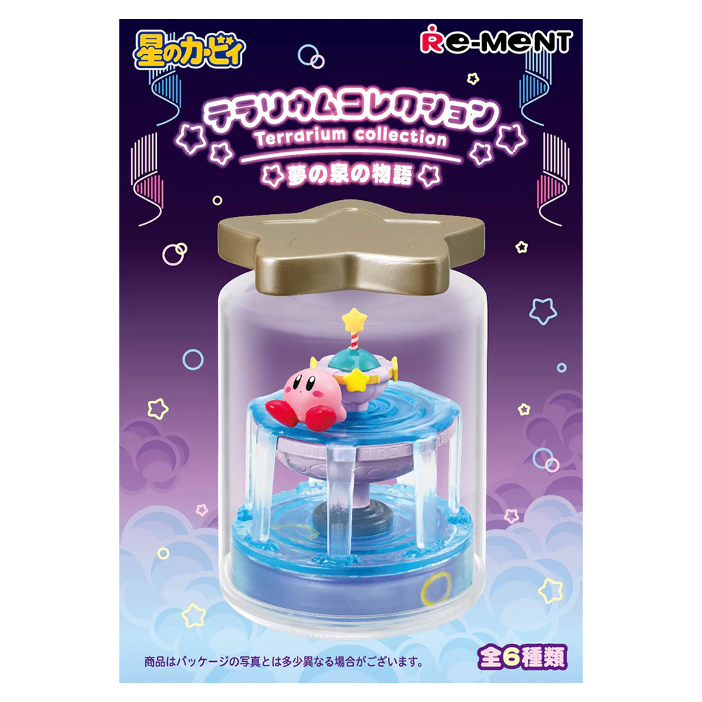 Re-Ment: Kirby's Terrarium Collection Fountain of Dreams Story - 1 Bli