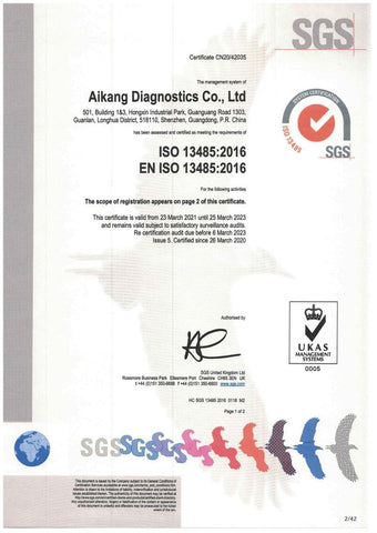 Aikang Covid-19 Antigen Test Kit ISO Cert