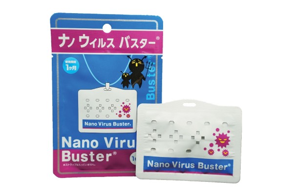 GadgetiCloud-Nano-Virus-Buster-抗菌-抗流感-防鼻敏感-口罩-武漢-肺炎-病毒-日本-製