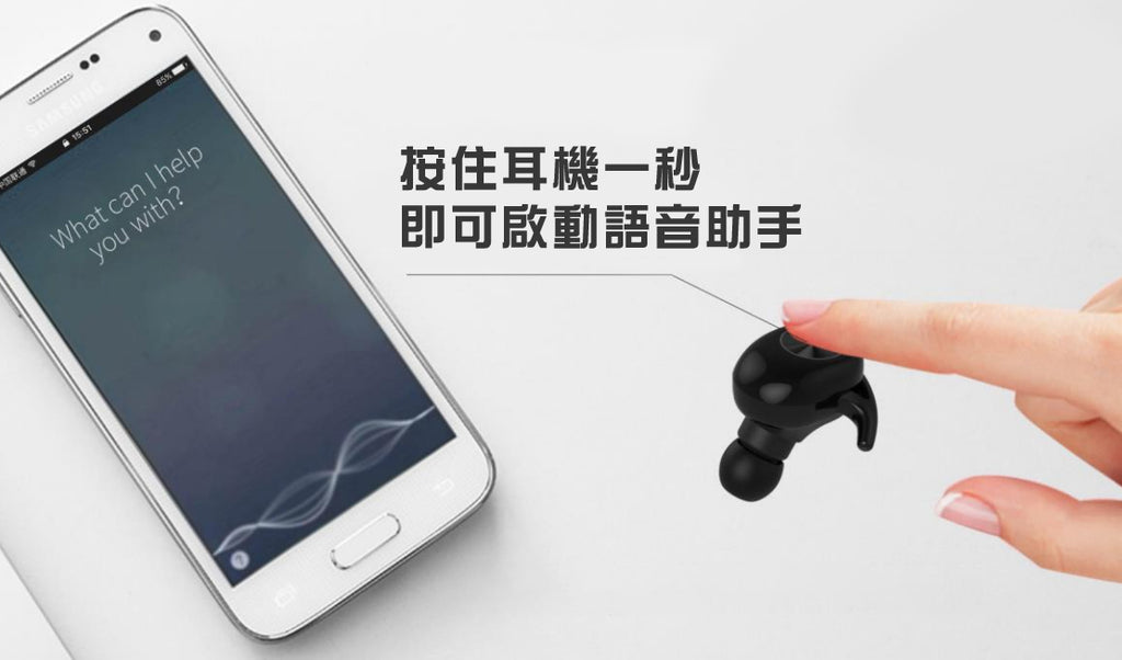 TWS True Wireless Stereo Invisible Earbuds Airpods with Charging Case 真無線 藍牙立體聲 耳機 連耳機充電盒及掛繩