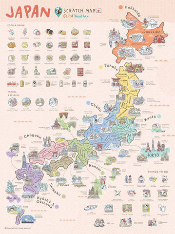 Japan scratch map-
