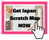 Japan scratch map - 