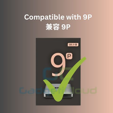 小雲電視盒子-SVICLOUD-9P-藍牙語音遙控-Bluetooth-TV-Remote-control