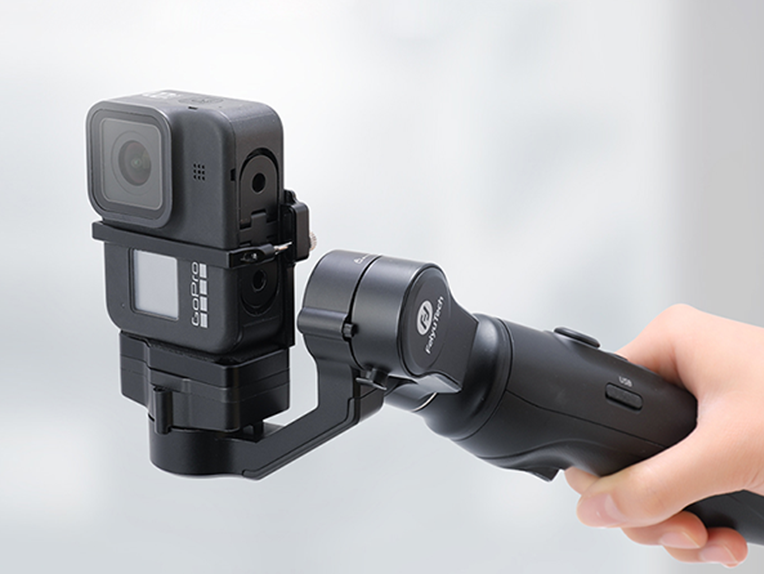 iMartCity Feiyu Tech_Vimble_2A_Extension_Action_Camera_Gimbal-switch application