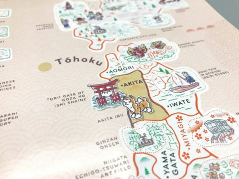 Japan scratch travel map