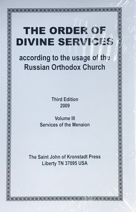 The Order of Divine Services vol. III Menaion, 3rd edition The