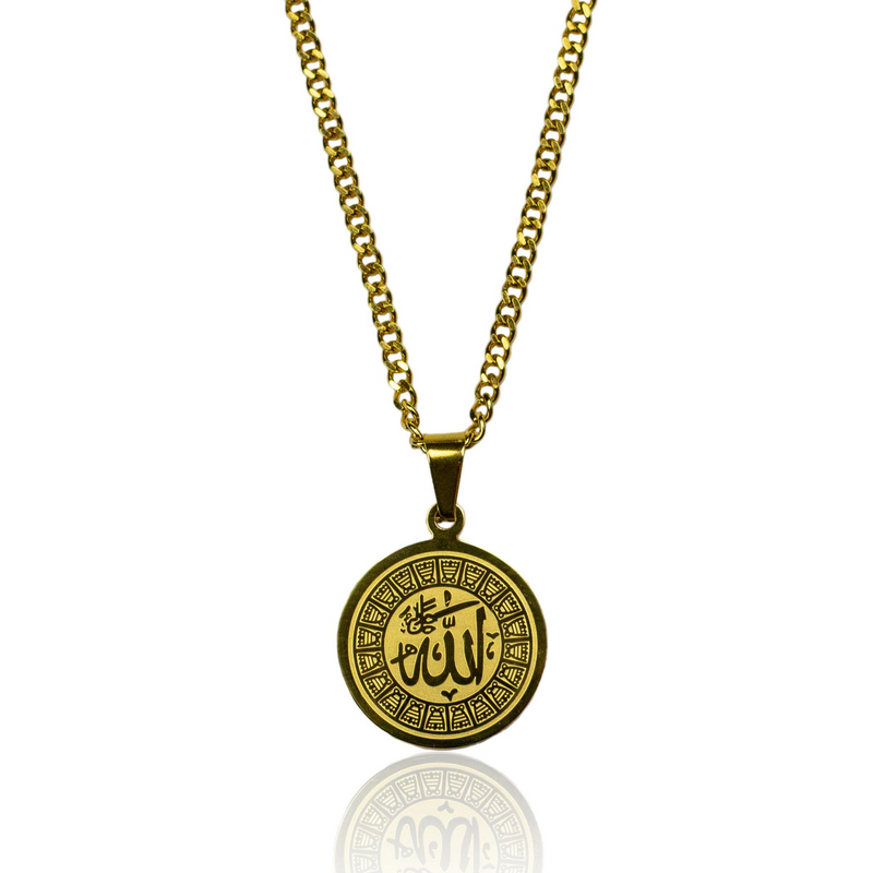 Allah Medallion Necklace | Islamic Jewelry – JustDuaIt