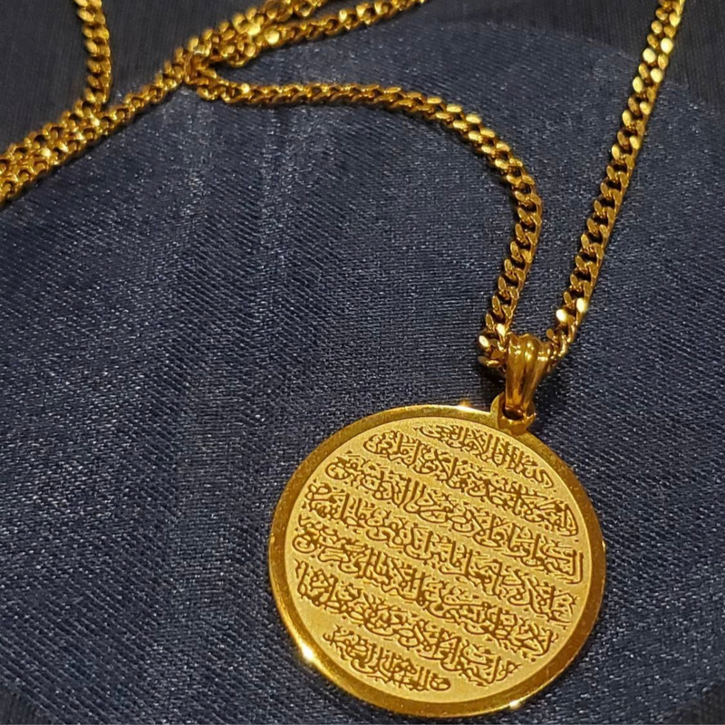 Ayat Al Kursi Necklace - Gold – JustDuaIt