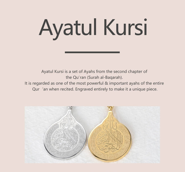 Ayat Al Kursi Necklace | Arabic Islamic Jewelry For Women - Gold