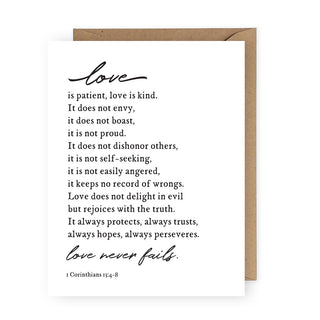 Love is Patient Greeting Card