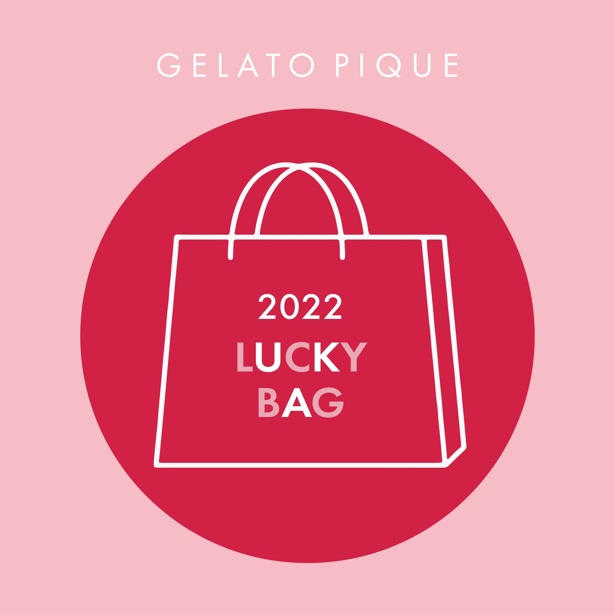 LUCKY BAG 2022