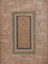 Nasta 1039 Liq Calligraphy 1640 By Bichitr
