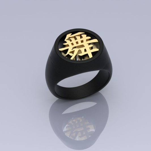 Customized Kanji】Silver Ring (14-2478) – L&Co. JAPAN