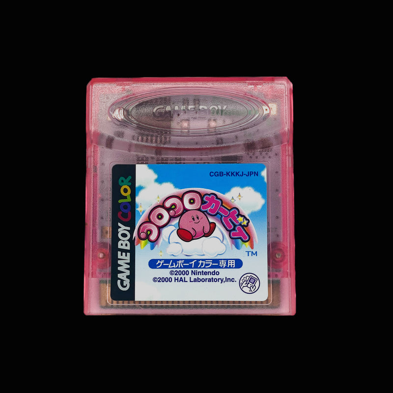 Koro Koro Kirby (Japanese) – God of Gaming