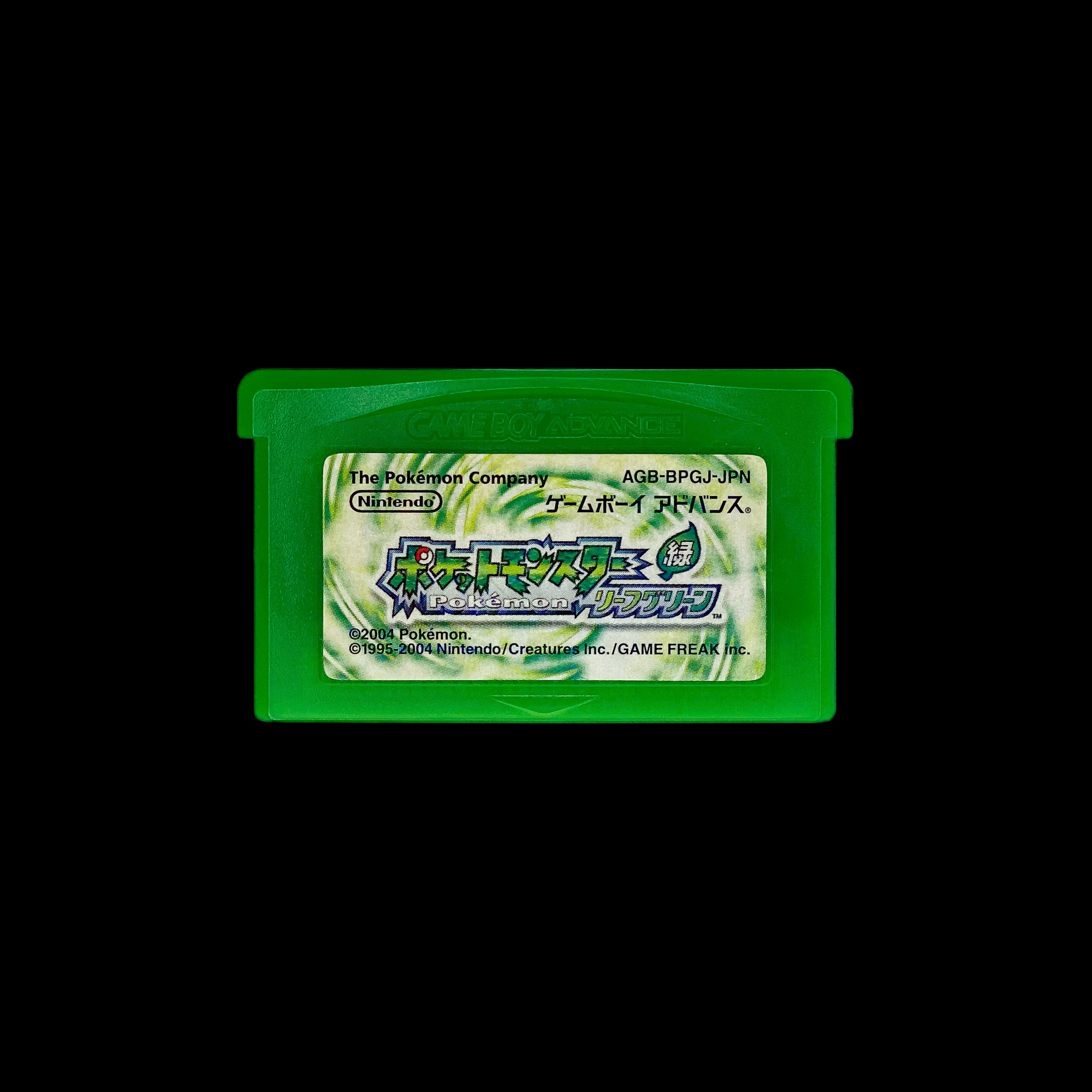 pocket-monsters-pokemon-leaf-green-japanese-god-of-gaming