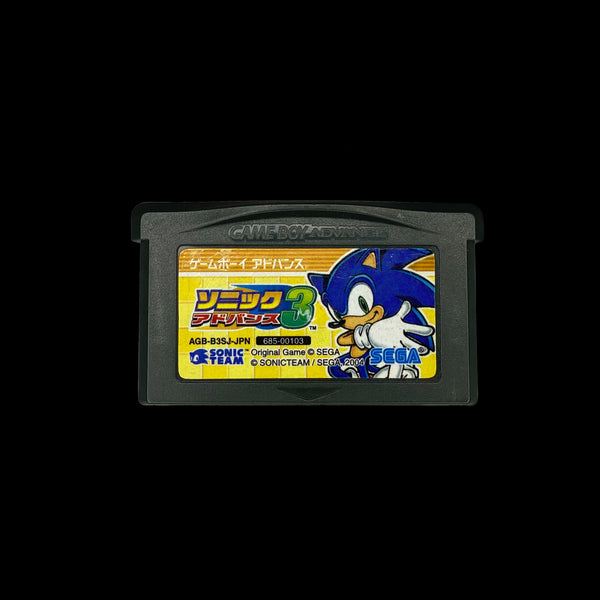 GBA - Sonic Advance 3