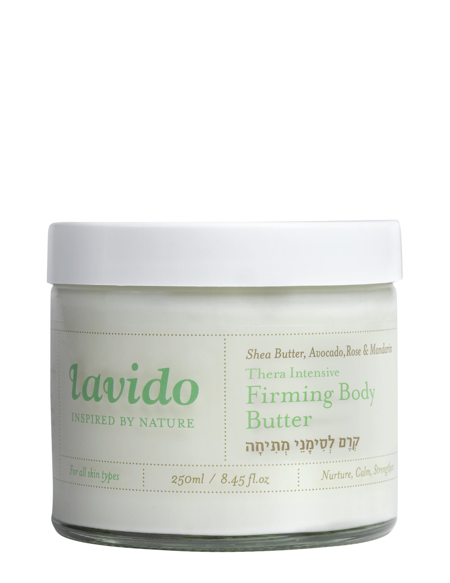 New Thera Intensive Firming Body Butter Lavido