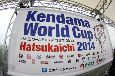 kendama world cup 2014 sign