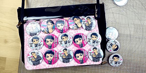 How to Use an Ita Bag Insert — Co-Kan itaSTYLE