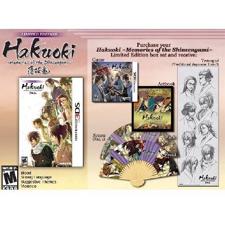 hakuoki 3ds