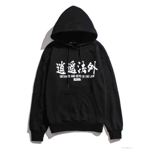 Phantom Mask Hoodie Streetwear For Men and Women | Niepce Inc