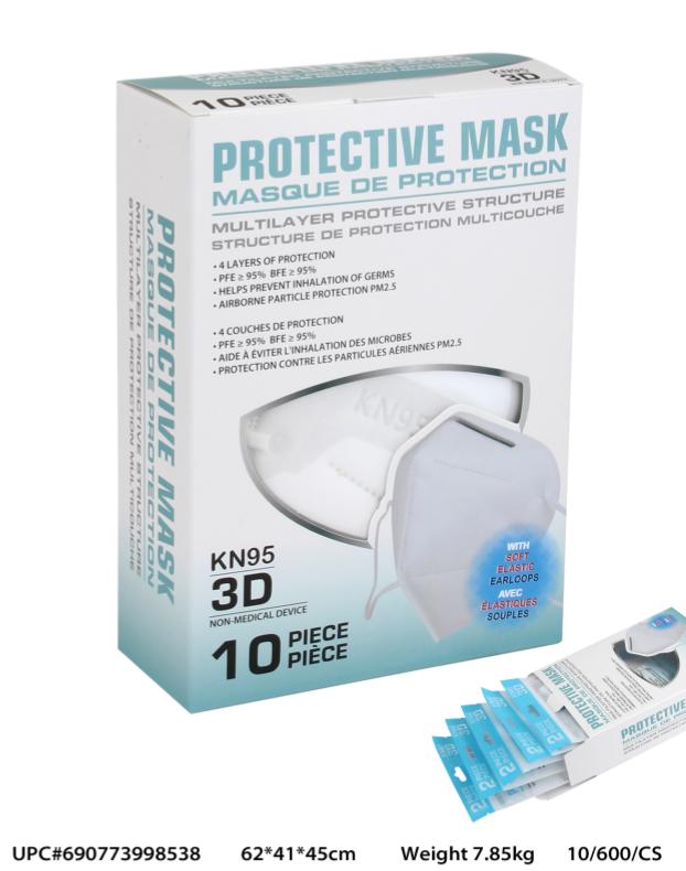 KN95 Face Masks