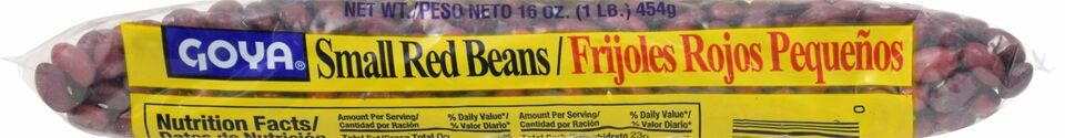 Goya Small Red Beans