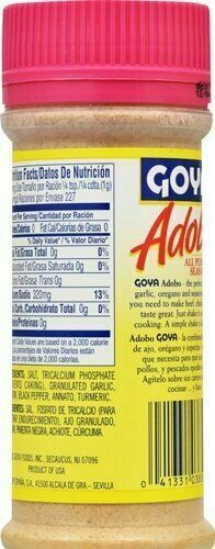 3 Adobo Goya All Purpose Seasonings With Saffron Con Azafran 8 Oz