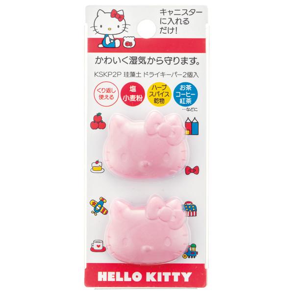 Kskp2p Hello Kitty Diatomaceous Earth Dry Keeper Tokudeals