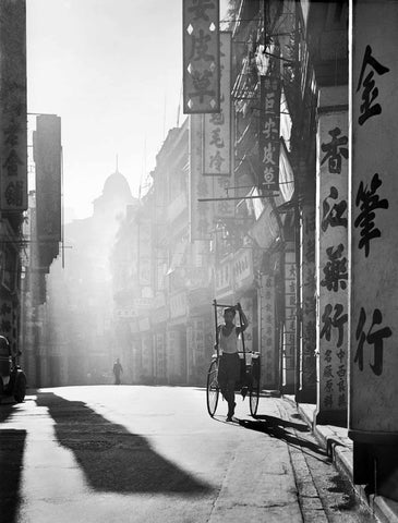 A day is done - 1957 - By Fan Ho at AO Vertical Art Space