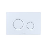 TOTO Dual Flush Push Button Plate for Select In-Wall Tank Unit in White ...