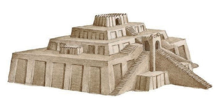 Ziggurat - Glossary of Architectural Terms - Brockwell Incorporated