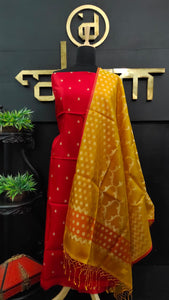 Red and mustard yellow color combination kanchipuram salwar set | AJ246