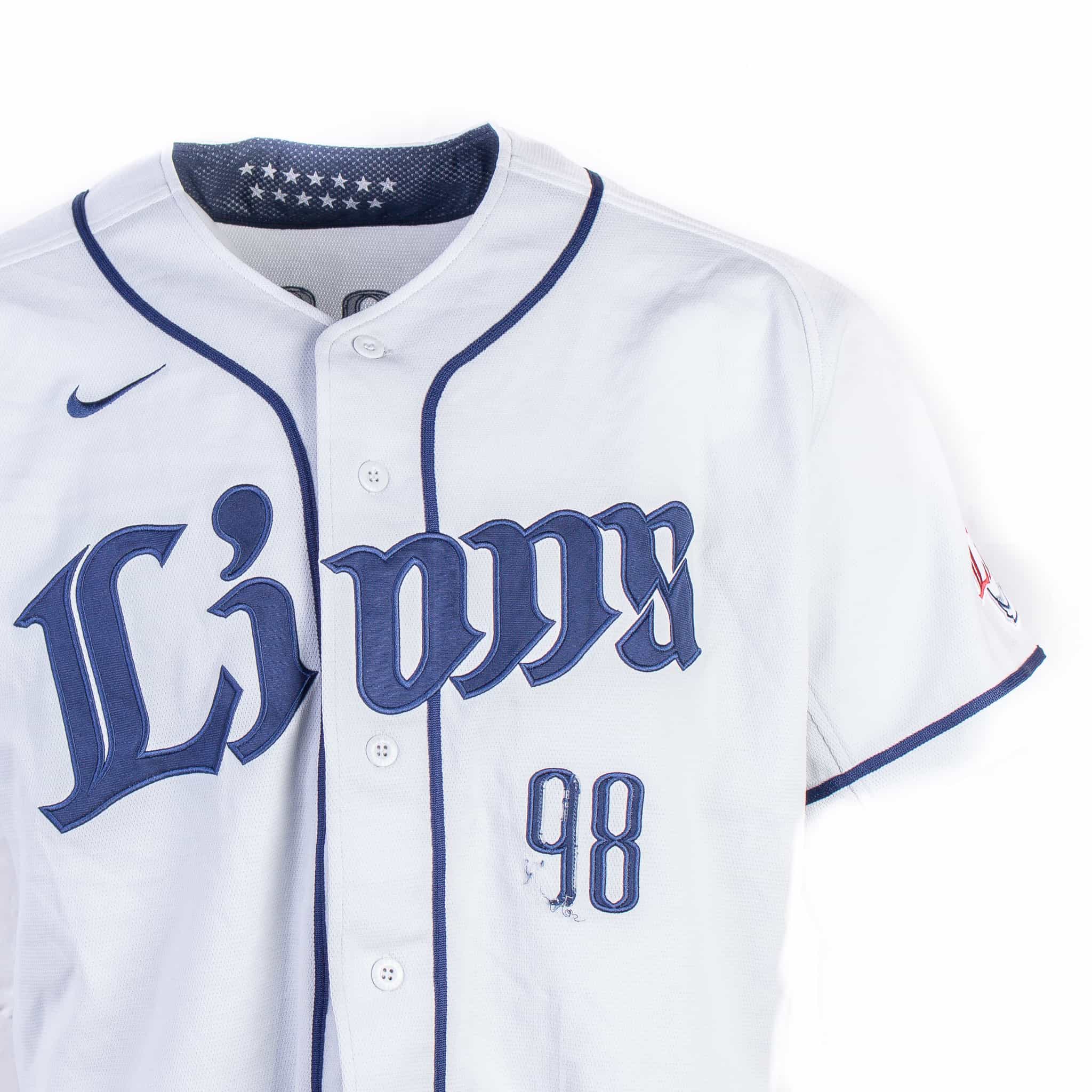 buy cheap baseball jerseys