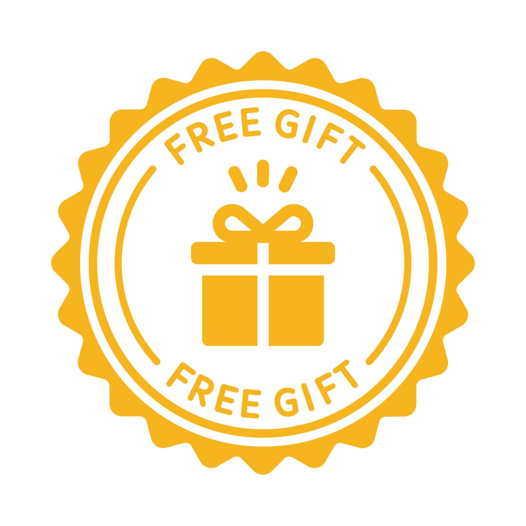 FREE Gift
