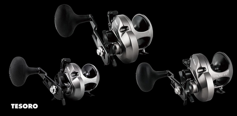 Okuma Tune-Up Tuesday Star Drag Reel Tesoro