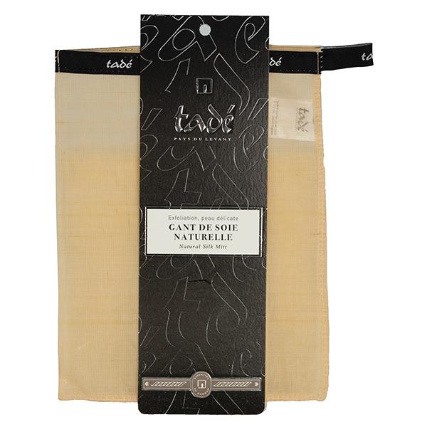 Carnet de Soie - Drap en soie pour duvet, gant, bonnet, cagoule - Gant ou  sous gant en pure soie