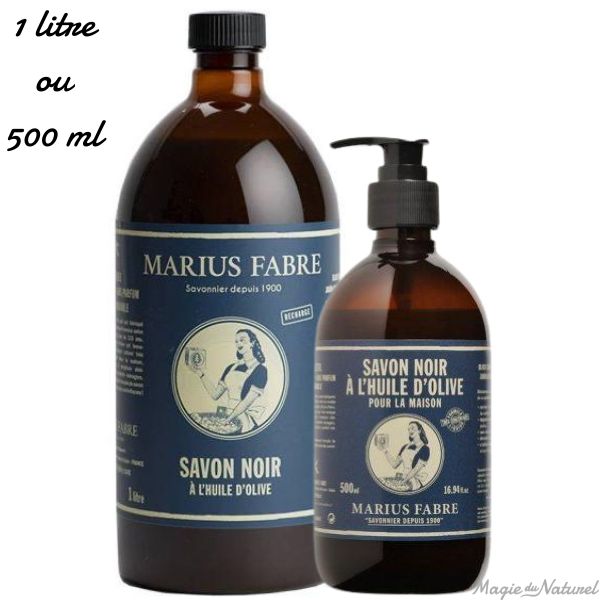 Huile d'olive de Marius - 75 CL bouteille verre - La Petite Maison
