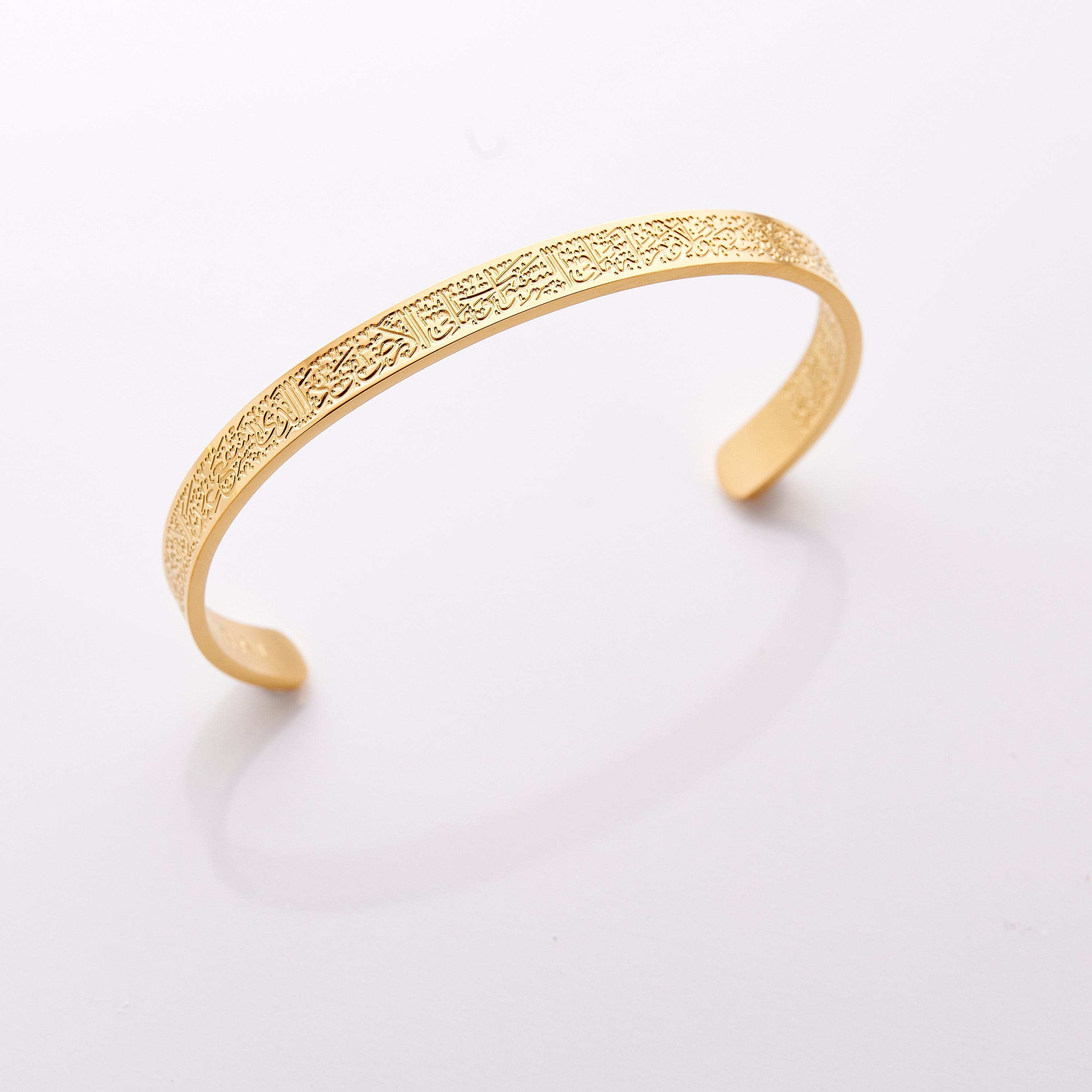 Ayatul Kursi Cuff | Girls