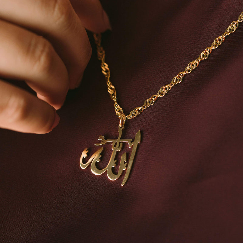 Buy Allah Arabic Letter with Black Beads Chain Muslim Jewellery Online