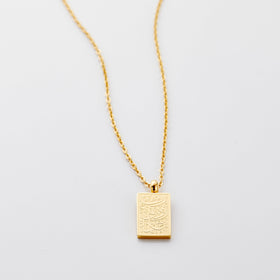 Knowledge' Necklace | Men Black| Nominal