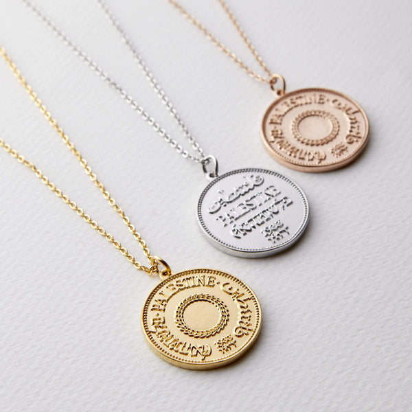 Women's Palestine فلسطين Coin Necklace– Nominal