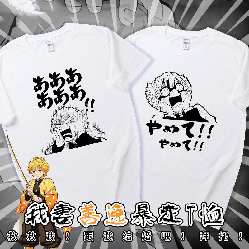 Demon Slayer Kimetsu No Yaiba Agatsuma Zenitsu T Shirt Kawainess 