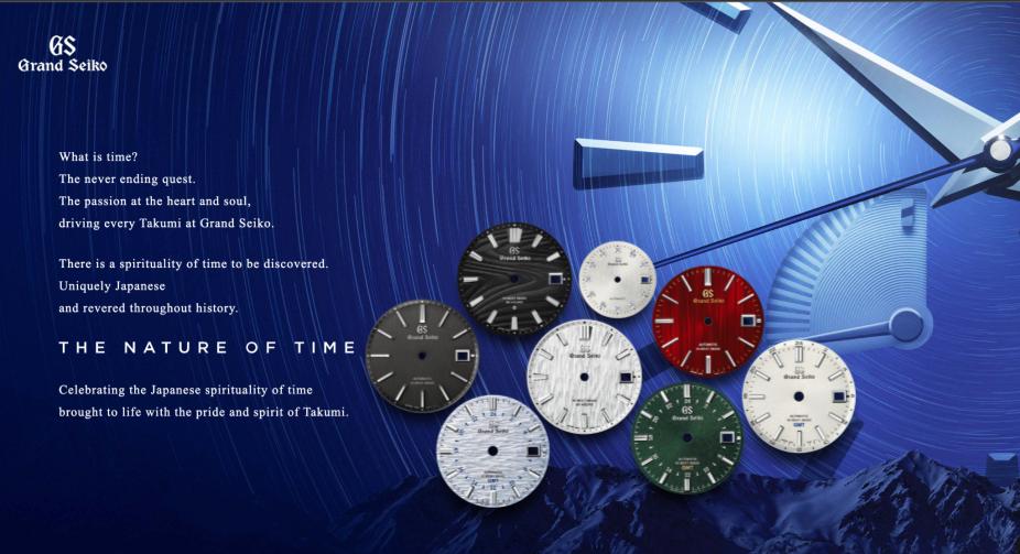 Why Are Grand Seiko and Its Heritage Collection Special? – WATCH OUTZ