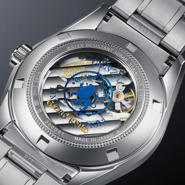 Grand Seiko Ginza Limited Edition 2023 - SBGH315: A Glimpse of