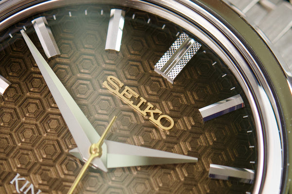 King Seiko SPB365 110th Anniversary: A Commemorative Timepiece with a Captivating Turtle Shell Dial WatchOutz.com