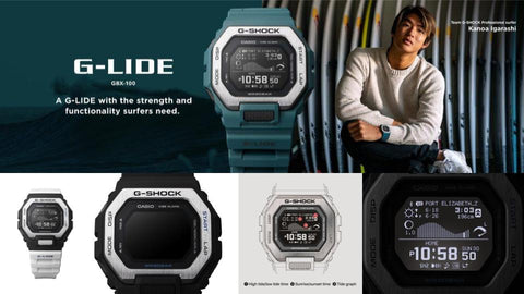 Casio G-Lide GBX-100 www.watchoutz.com 