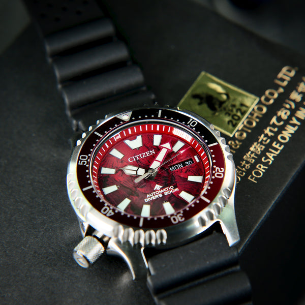 Citizen Promaster Marine X Godzilla S.P "Singular Point" Automatic Diver Red Fugu NY0080-21Z www.watchoutz.com